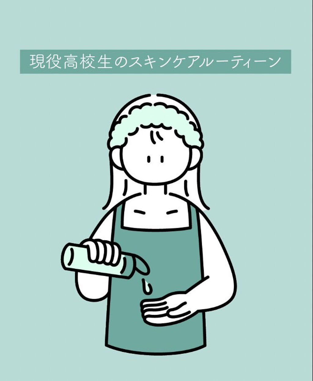 ほいっぷるん/DAISO/その他スキンケアグッズを使ったクチコミ（1枚目）