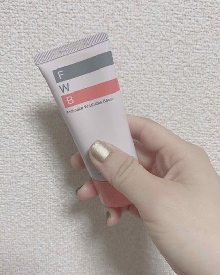 フルメーク ウォッシャブル ベース/FWB/化粧下地を使ったクチコミ(1枚目)
