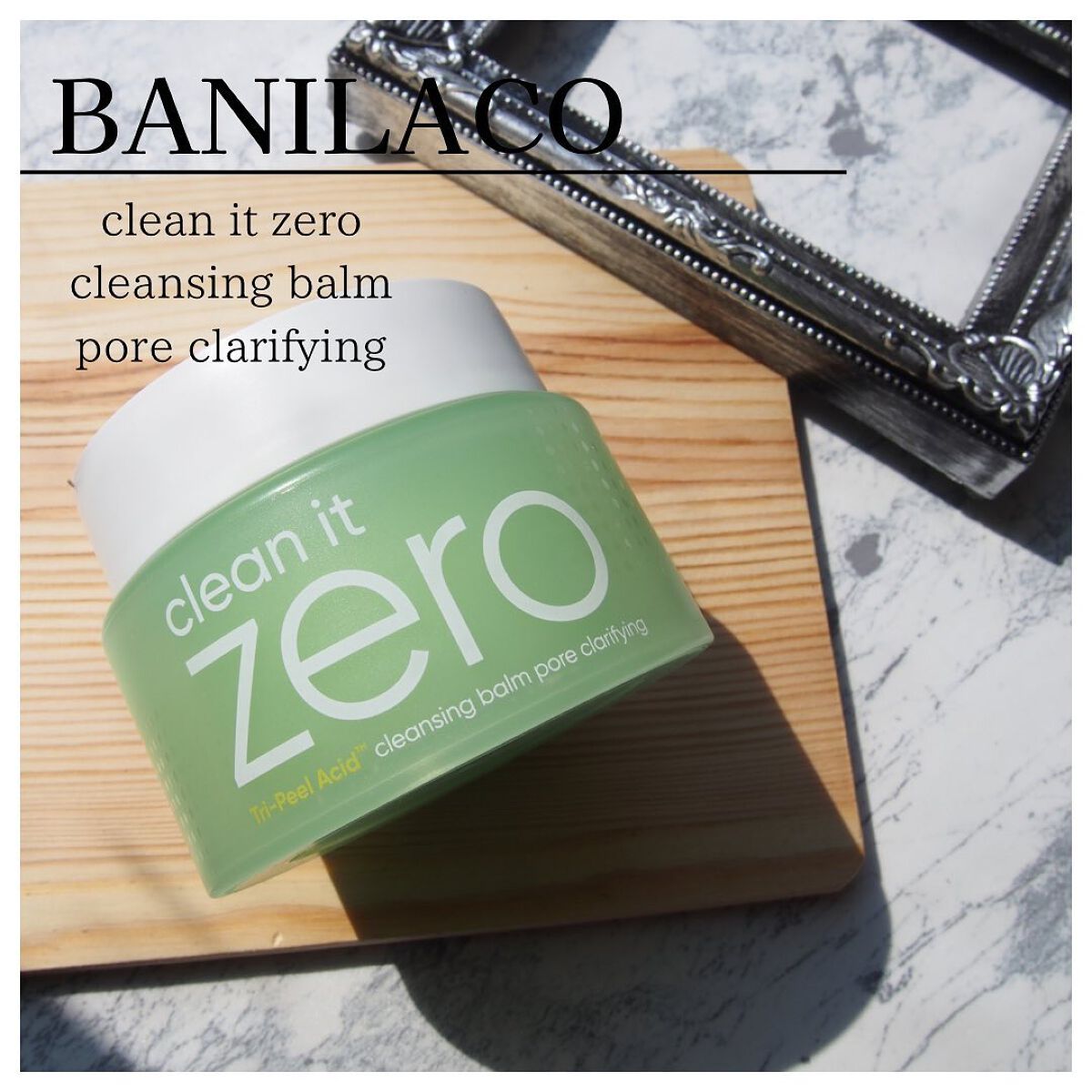 クリーンイットゼロ クレンジングバーム ポアクラリファイング/BANILA CO/クレンジングバームを使ったクチコミ(1枚目)