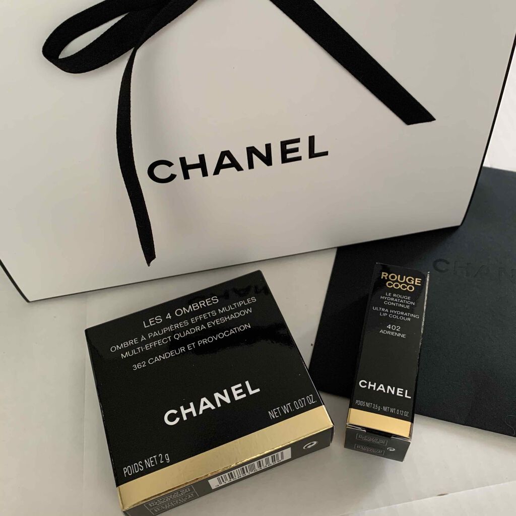 レ キャトル オンブル/CHANEL/アイシャドウパレットを使ったクチコミ（2枚目）