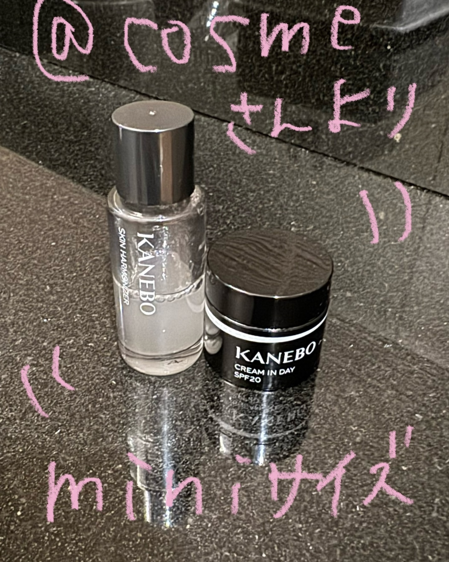 クリーム　イン　デイ/KANEBO/フェイスクリームを使ったクチコミ（3枚目）