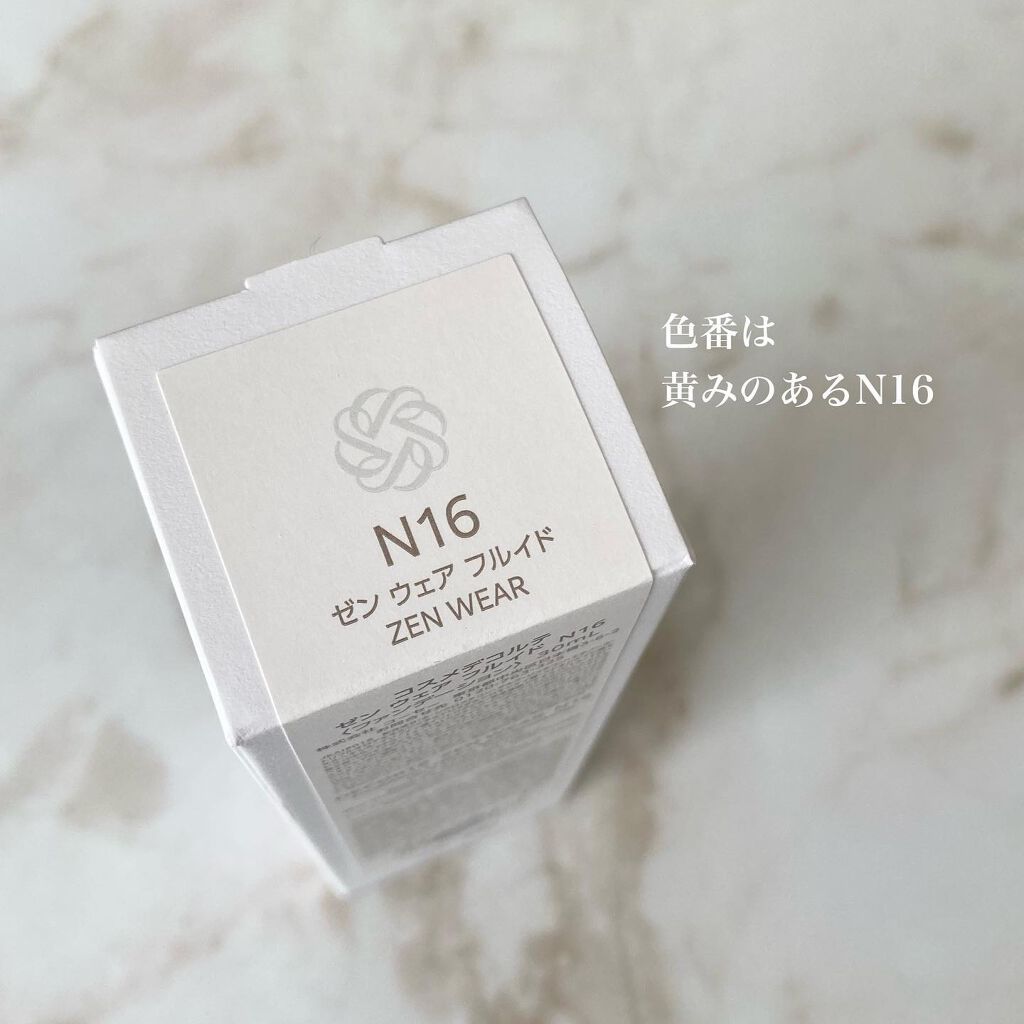 ゼン ウェア フルイド/DECORTÉ/リキッドファンデーションを使ったクチコミ(3枚目)