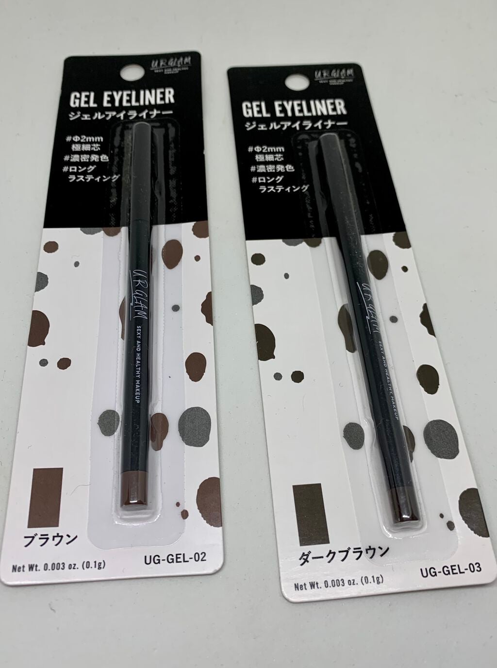UR GLAM GEL EYELINER/U R GLAM/ジェルアイライナーを使ったクチコミ(1枚目)