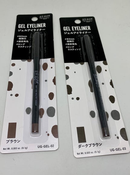 UR GLAM GEL EYELINER/U R GLAM/ジェルアイライナーを使ったクチコミ(1枚目)