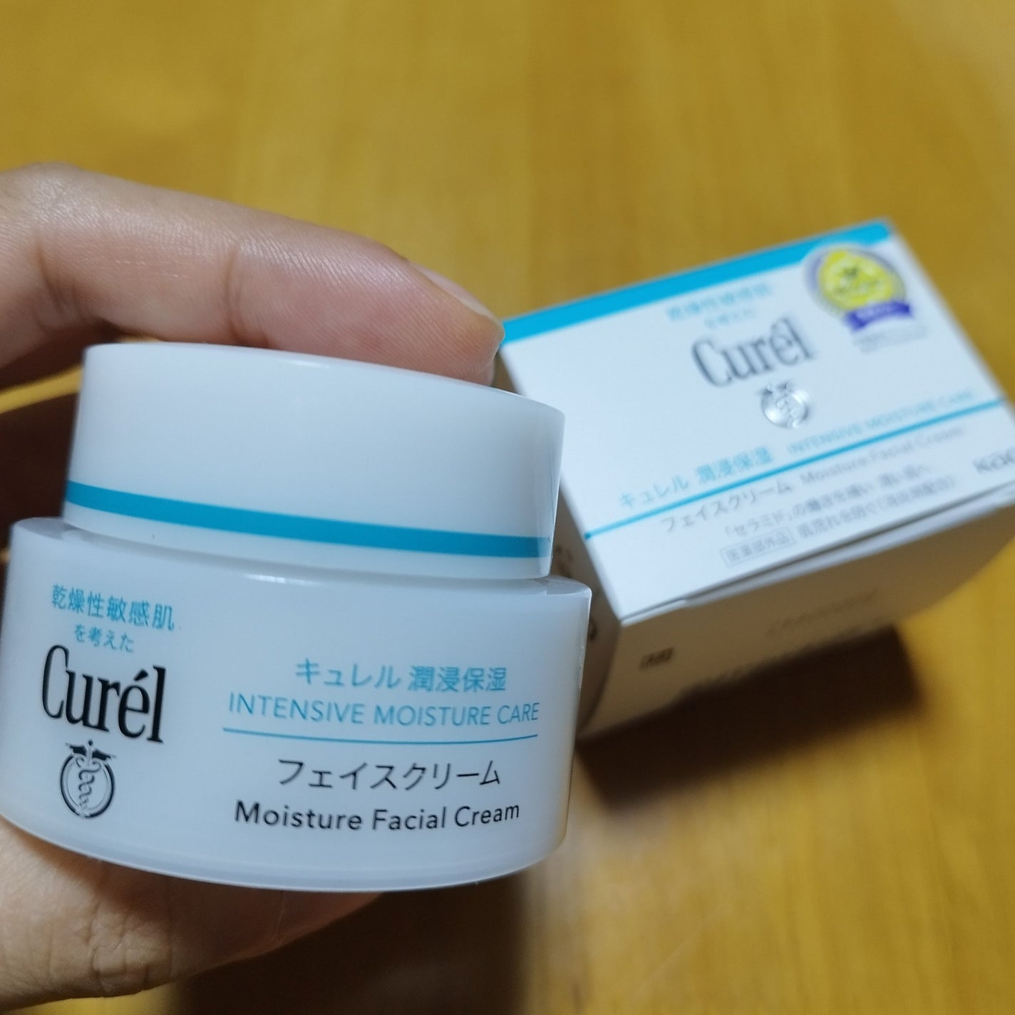 潤浸保湿 フェイスクリーム/キュレル/フェイスクリームを使ったクチコミ(2枚目)