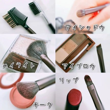 SIXPLUS メイクブラシ15本セット/SIXPLUS/メイクブラシを使ったクチコミ(8枚目)