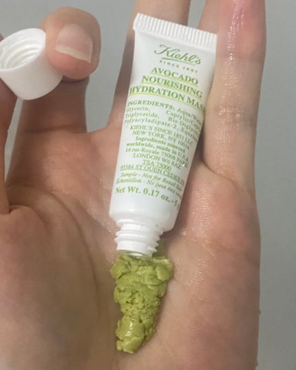 キールズ スキン ハイドレーション マスク/Kiehl's/洗い流すパック・マスクを使ったクチコミ(5枚目)