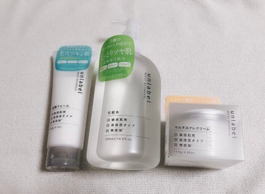 モイストボタニカル 洗顔フォームR/unlabel/洗顔フォームを使ったクチコミ（3枚目）