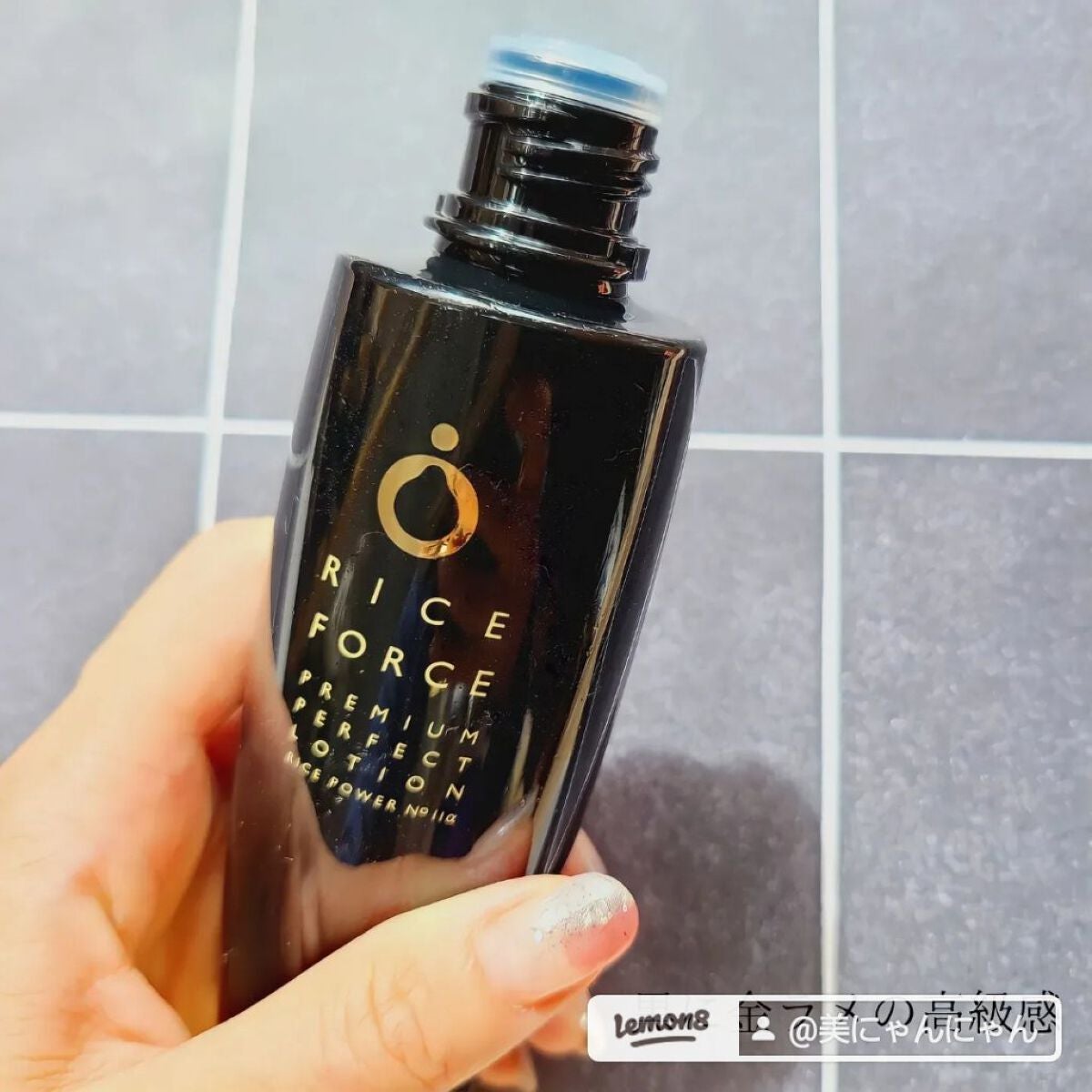 プレミアムパーフェクトローション/ライスフォース/化粧水を使ったクチコミ(2枚目)