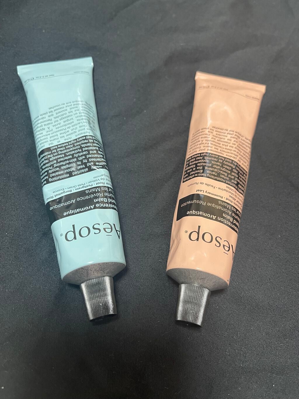 アンドラム アロマティック ハンドバーム/Aesop/ハンドクリームを使ったクチコミ(1枚目)