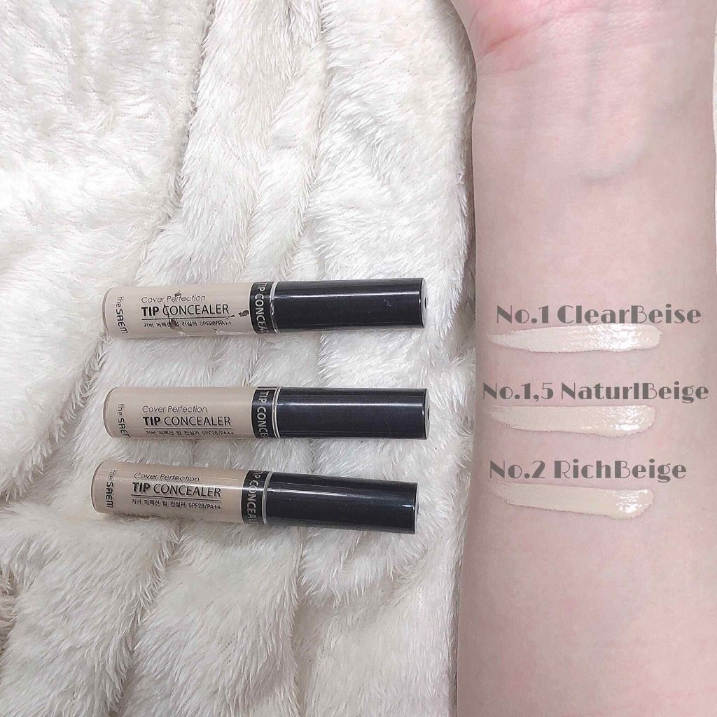 カバーパーフェクション チップコンシーラー/the SAEM/リキッドコンシーラーを使ったクチコミ(2枚目)