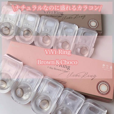 ViVi Ring 1day/OLENS/ワンデー（１DAY）カラコンを使ったクチコミ（1枚目）