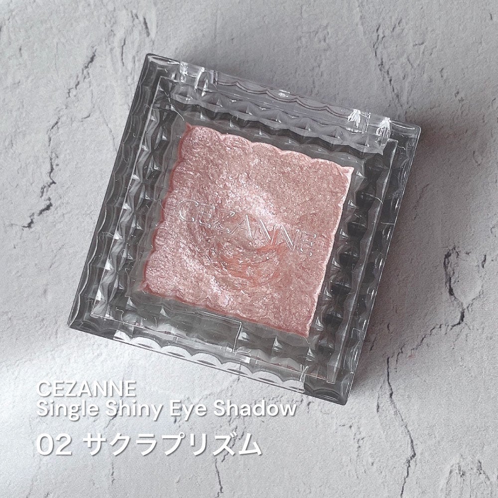 ペールトーンアイシャドウ/CEZANNE/アイシャドウを使ったクチコミ(4枚目)