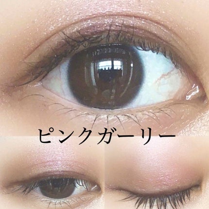 ヴィセ アヴァン シングルアイカラー/Visée/単色アイシャドウを使ったクチコミ(1枚目)