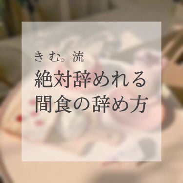 蒟蒻畑/マンナンフーズ/食品を使ったクチコミ（1枚目）