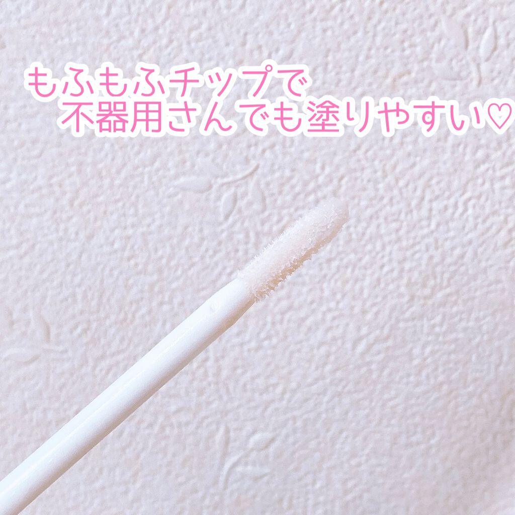 まつげ美容液EX/CEZANNE/まつげ美容液を使ったクチコミ(2枚目)