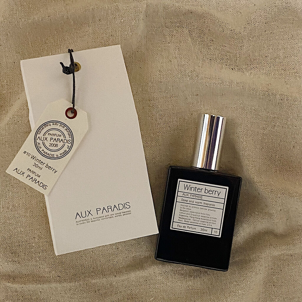 オードパルファム　#10 Winter berry 〔ウィンター ベリー〕/AUX PARADIS/香水(レディース)を使ったクチコミ（1枚目）
