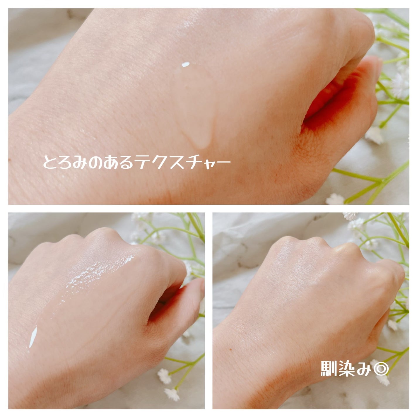 マデカデイリーリペアアンプル/センテリアン24/美容液を使ったクチコミ(4枚目)