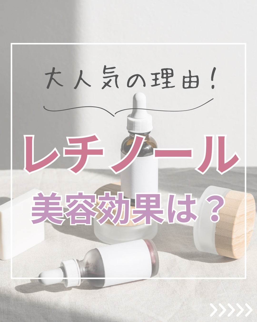 yuuð¿ããã©ãã100ã on LIPS ãããã°ãã¯ðïžçŸå®¹åž«æŽ10幎以äžã®yuuã§ããä»åãã客æ§ãã..ãïŒ1æç®ïŒ