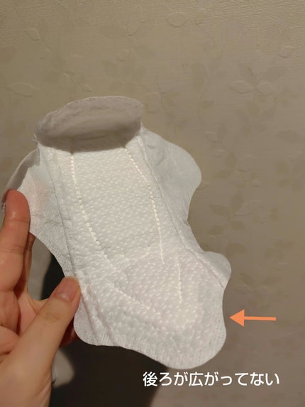 ロリエ もちふわ fit 25cm 羽つき 14コ入 (医薬部外品 )/ロリエ/ナプキンを使ったクチコミ(3枚目)