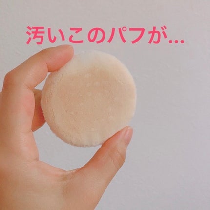 ハトムギクレンジングオイル/麗白/オイルクレンジングを使ったクチコミ(3枚目)