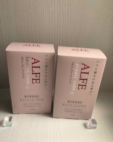 アルフェ ビューティコンク(パウダー)/アルフェ/美容サプリメントを使ったクチコミ(1枚目)