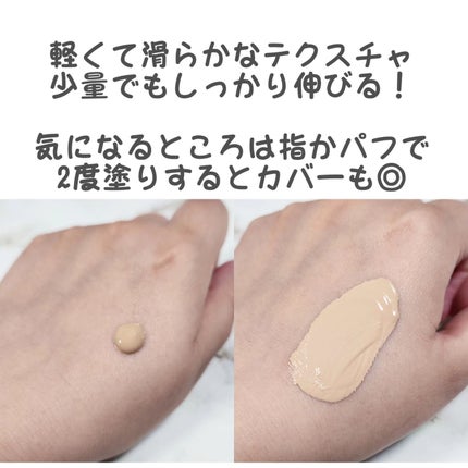 スキン フィルターBBクリーム/BOM/BBクリームを使ったクチコミ(3枚目)