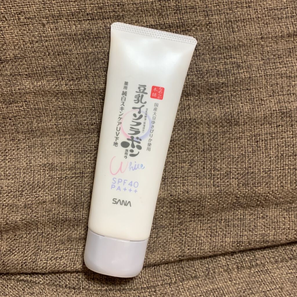 薬用美白スキンケアUV下地/なめらか本舗/化粧下地を使ったクチコミ（1枚目）