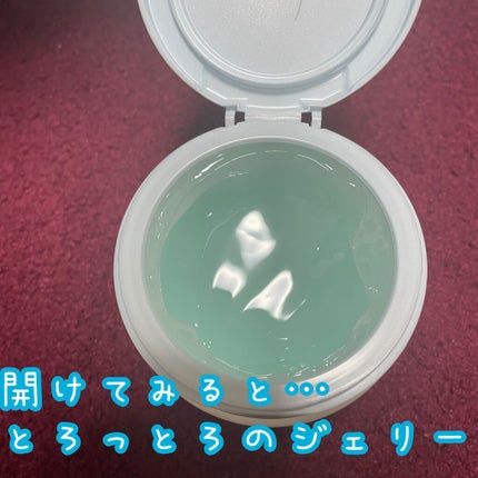 スイサイ ビューティクリア ジェリークレンジング/スイサイ ビューティクリア/クレンジングジェルを使ったクチコミ(3枚目)