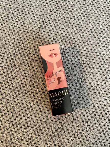 ドラマティックエッセンスルージュ BE701/マキアージュ/口紅を使ったクチコミ(1枚目)