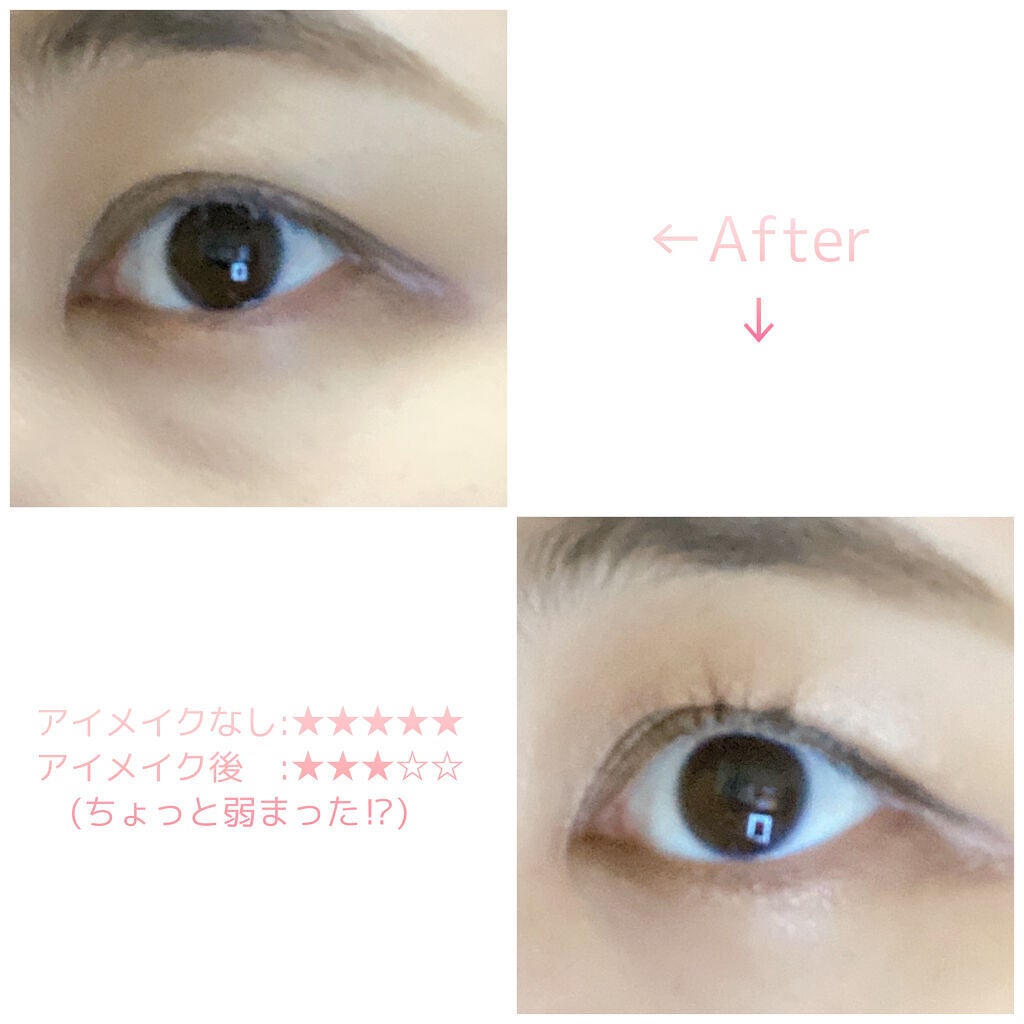 TWOOL ダブルアイリッドグルー/SHOBIDO/二重まぶた用アイテムを使ったクチコミ(3枚目)