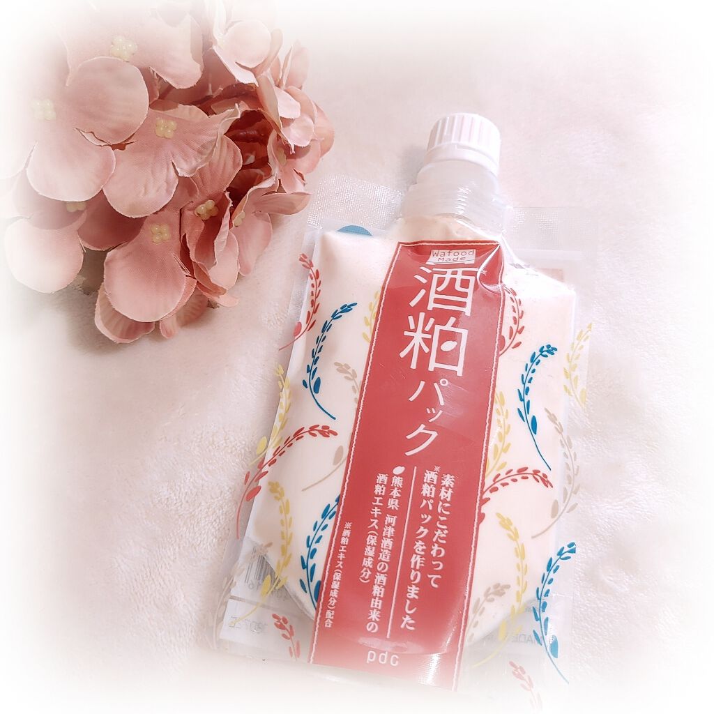 ワフードメイド　酒粕パック/pdc/洗い流すパック・マスクを使ったクチコミ（1枚目）