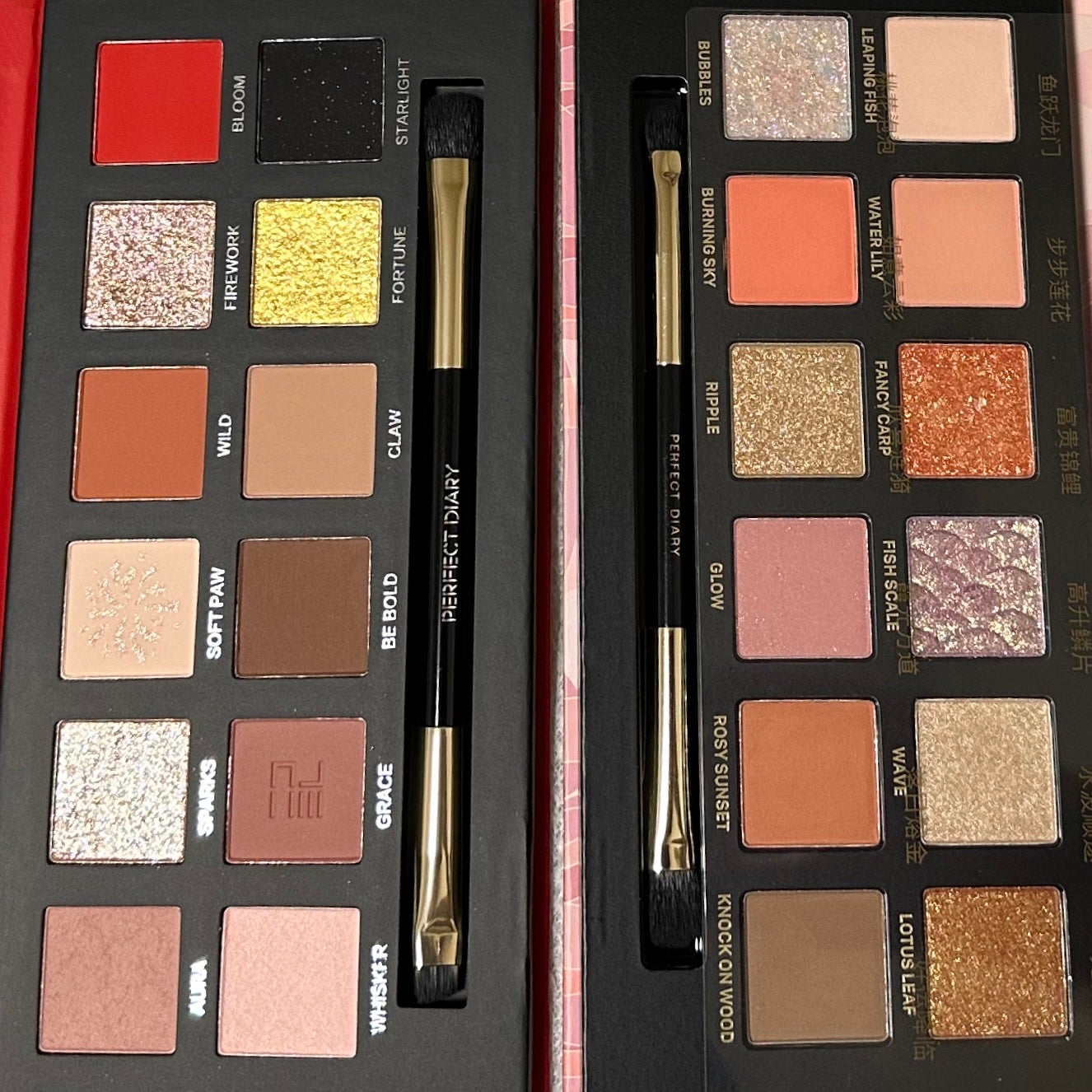 エクスプローラ12色 動物アイシャドウパレット/PERFECT DIARY/アイシャドウパレットを使ったクチコミ(2枚目)