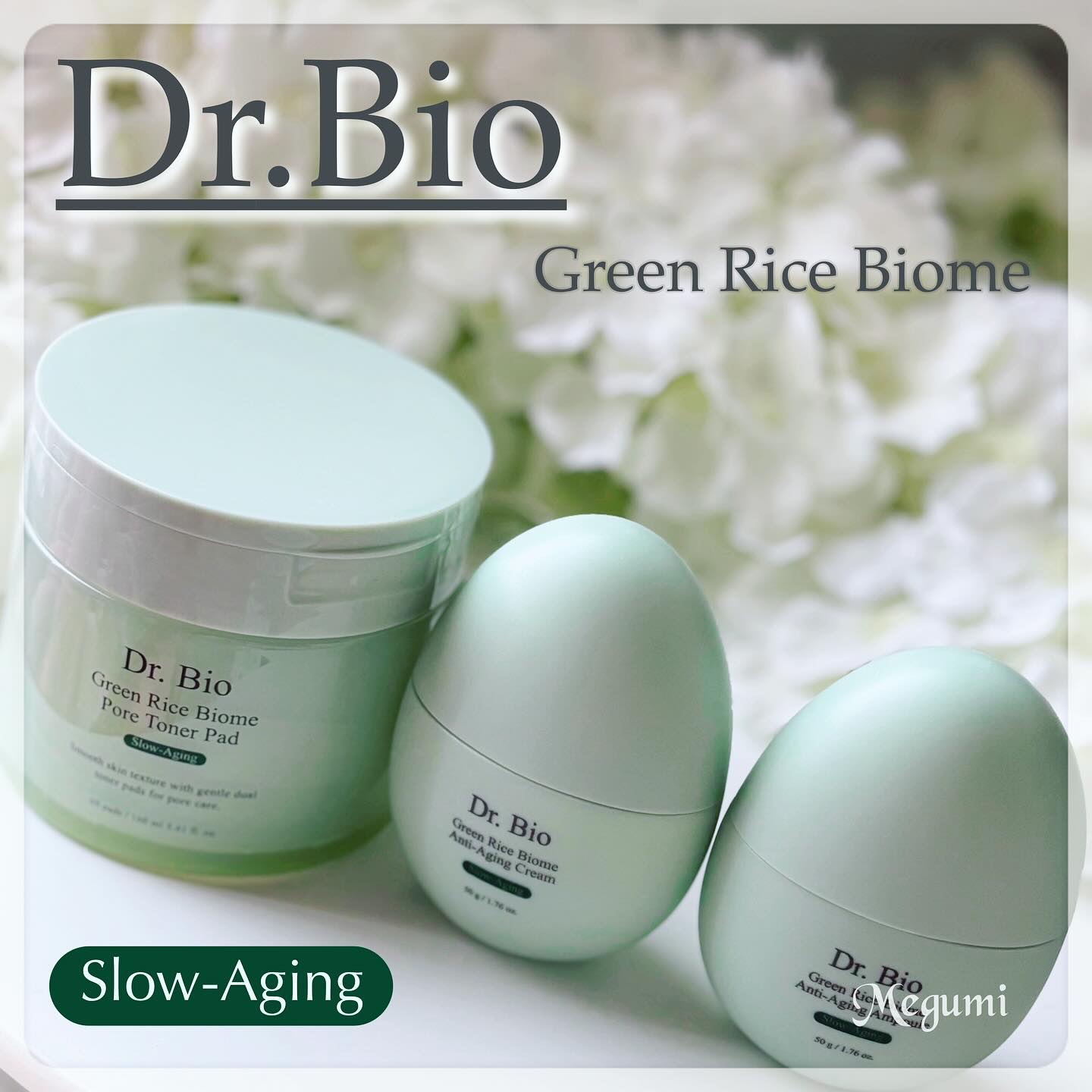 緑米バイオーム™トーンアップツヤアンプル/Dr.Bio/美容液を使ったクチコミ（1枚目）