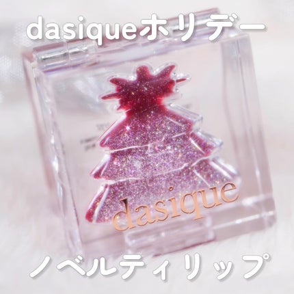 SUMOMO on LIPS 「❤️🎄𝖽𝖺𝗌𝗂𝗊𝗎𝖾𝗉𝗈𝗉𝗎𝗉𝗇𝗈𝗏𝖾𝗅𝗍𝗒🎄❤️デイジーク新..」(1枚目)