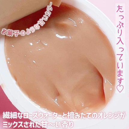 パンテーンマカロン ヘアマスク 色つやリッチ/パンテーン/ヘアマスク・ヘアパックを使ったクチコミ(5枚目)