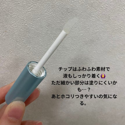 スカルプD ボーテ ピュアフリーアイラッシュセラム/アンファー(スカルプD)/まつげ美容液を使ったクチコミ(2枚目)