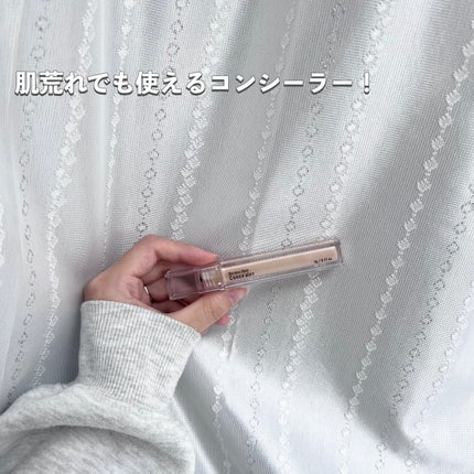 ダーマシンコンシーラー/23years old/リキッドコンシーラーを使ったクチコミ(1枚目)