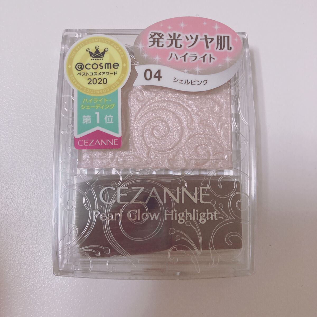 パルファンドトワレ ピュアシャンプーの香り/フィアンセ/香水(レディース)を使ったクチコミ（2枚目）