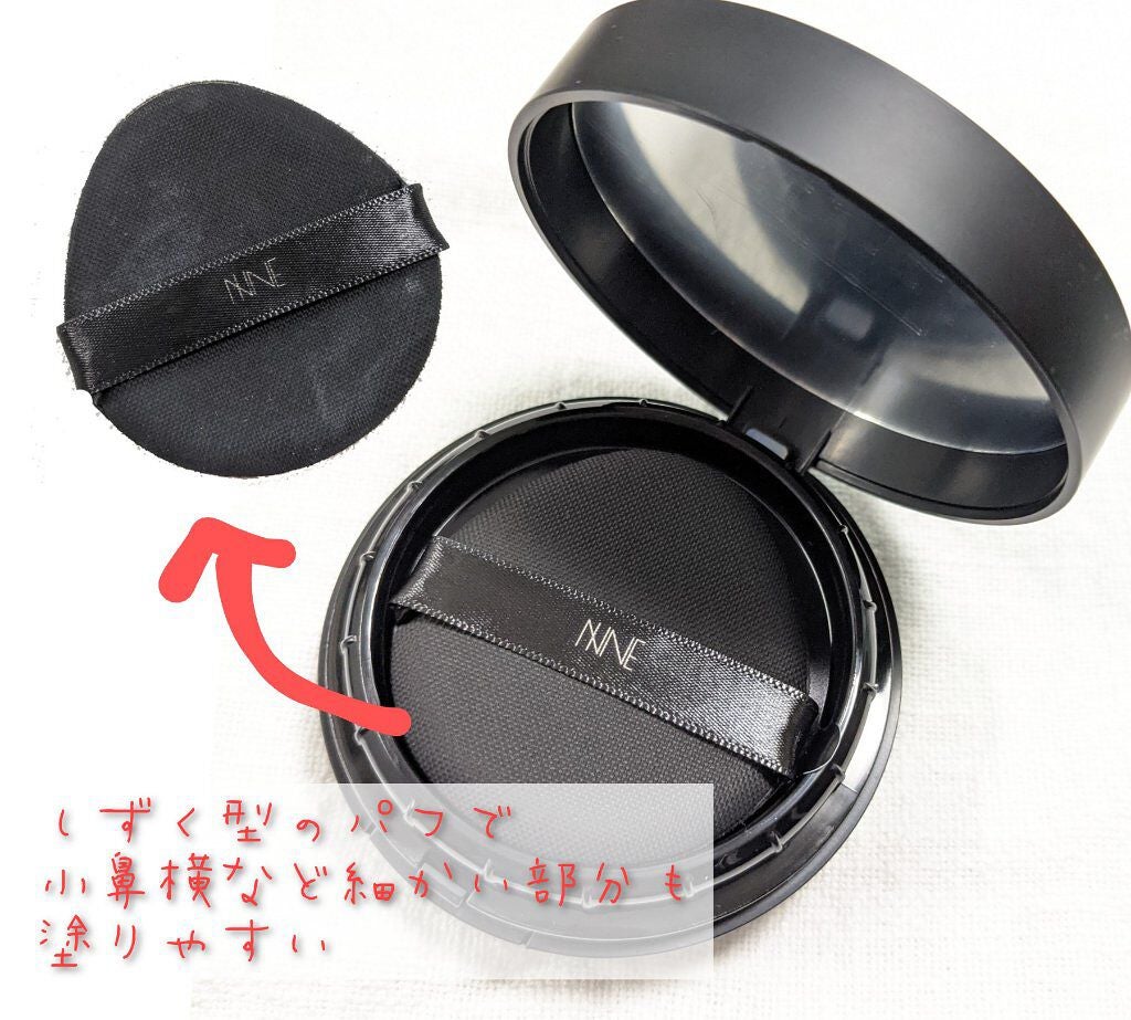 NNEグラインディングファンデーション/NNE/その他ファンデーションを使ったクチコミ(2枚目)