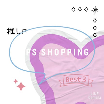 ビタートーンアイシャドウ/CEZANNE/パウダーアイシャドウを使ったクチコミ(2枚目)