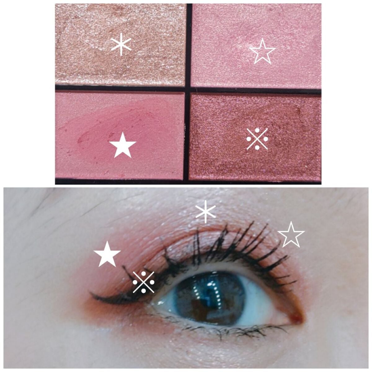 レブロン カラーステイ デイ トゥ ナイト アイシャドウ クアッド/REVLON/アイシャドウパレットを使ったクチコミ(2枚目)