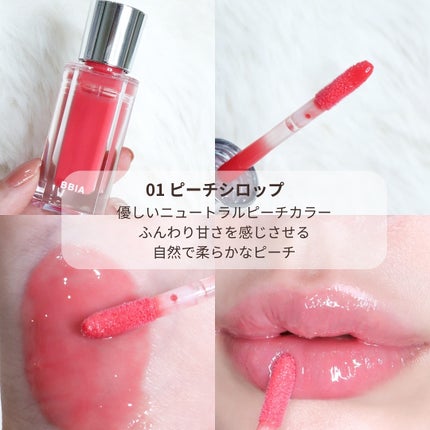 オーバー グレイズ ティント/BBIA/リップティントを使ったクチコミ(3枚目)