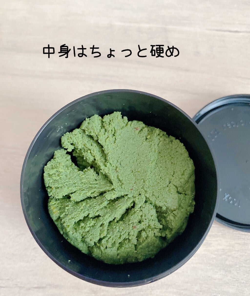 ハーバリズム/ラッシュ/その他洗顔料を使ったクチコミ(3枚目)