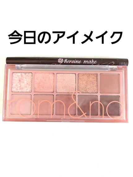 スムースリキッドアイライナー スーパーキープ/ヒロインメイク/リキッドアイライナーを使ったクチコミ(1枚目)