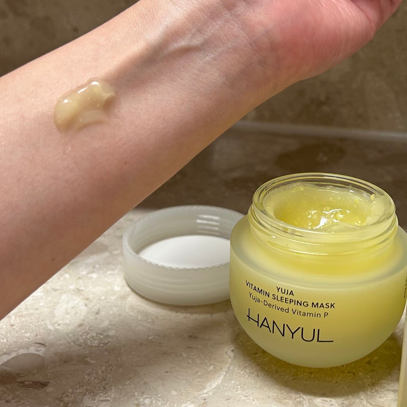 月光ゆず睡眠パック/HANYUL(ハンユル)/フェイスクリームを使ったクチコミ(2枚目)