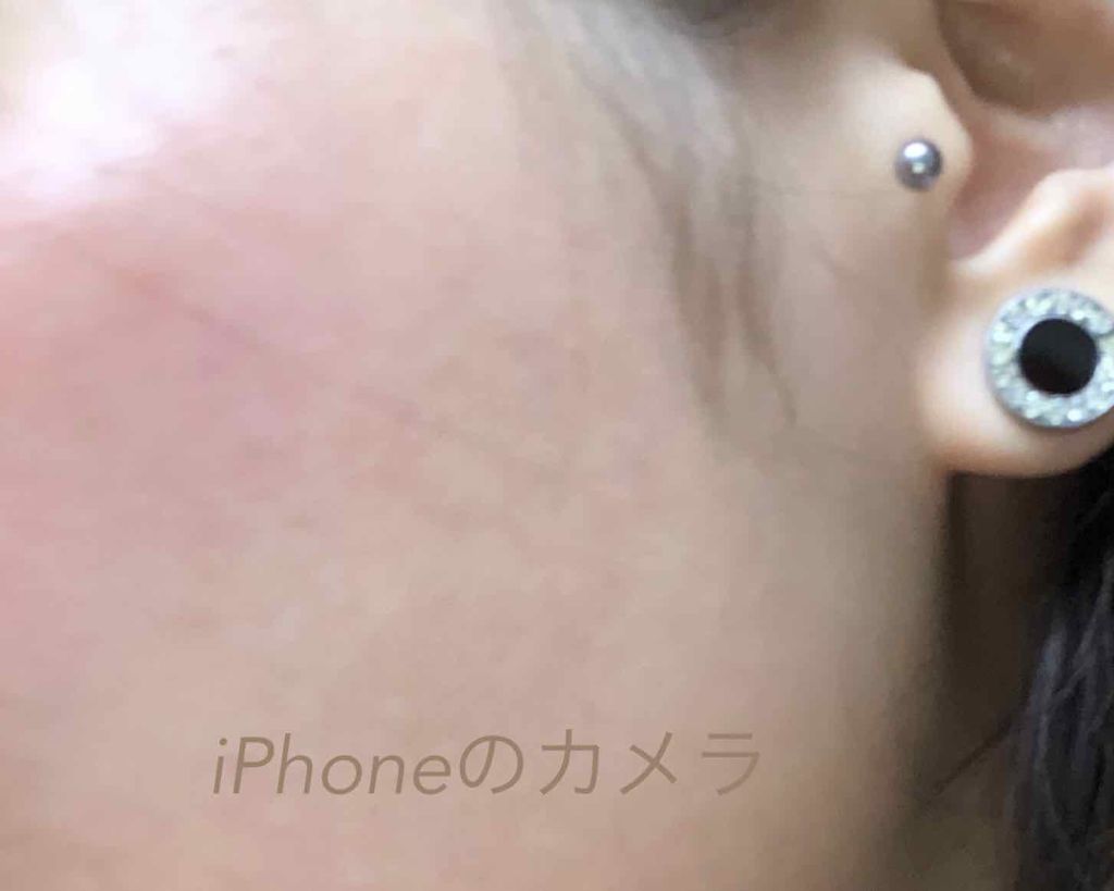 アルビオン 薬用スキンコンディショナー エッセンシャル/ALBION/化粧水を使ったクチコミ(2枚目)