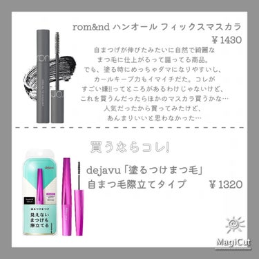 SPステイ マットインク/MAYBELLINE NEW YORK/口紅を使ったクチコミ（2枚目）