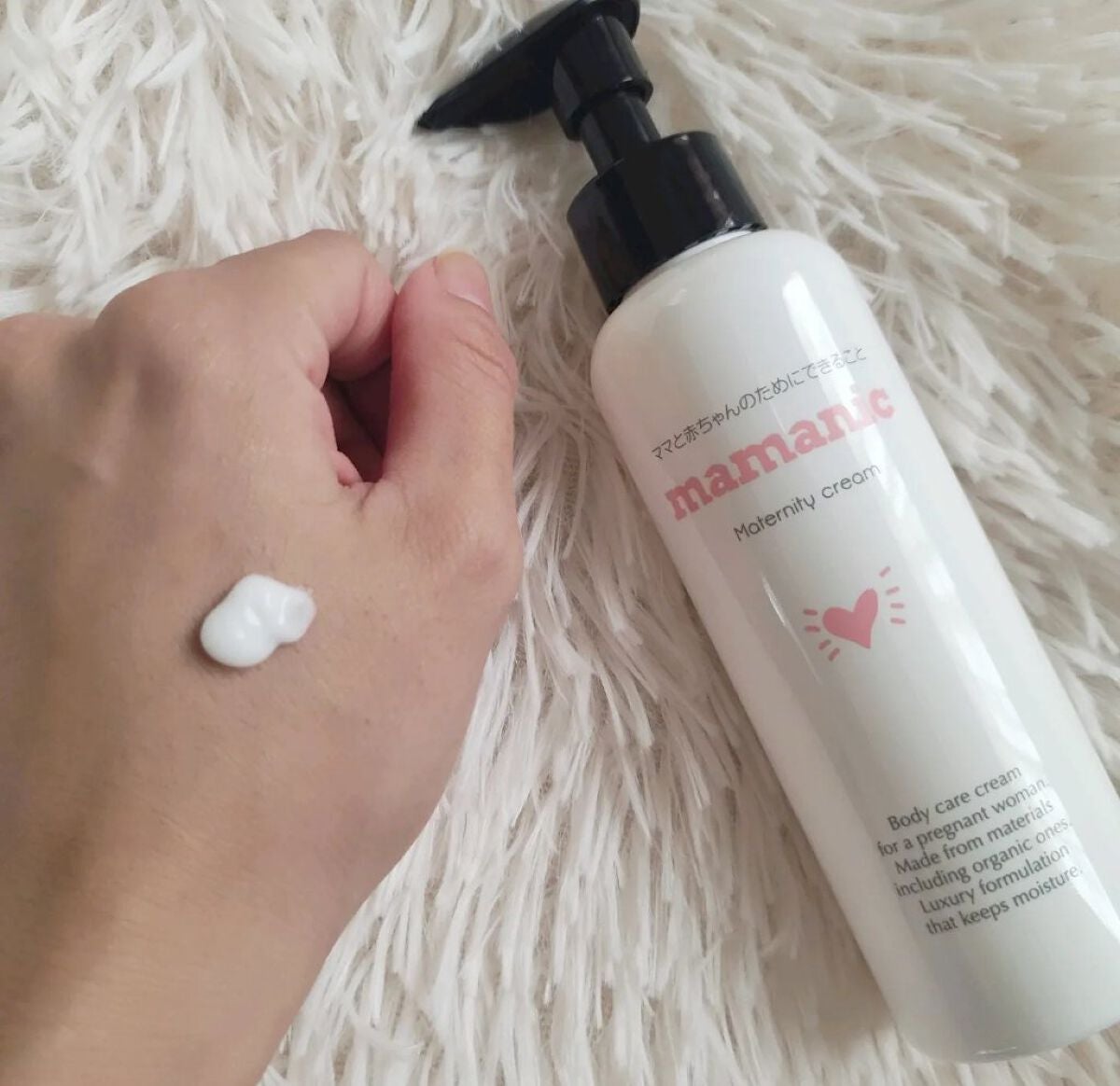 マタニティクリーム/mamanic/その他を使ったクチコミ(2枚目)