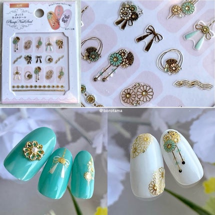 AT濃密グラマラスネイルエナメル/Art Collection/マニキュアを使ったクチコミ(6枚目)